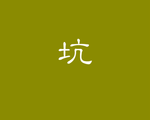 n΢Ӗ(xn)W(xu)Уôӣ]